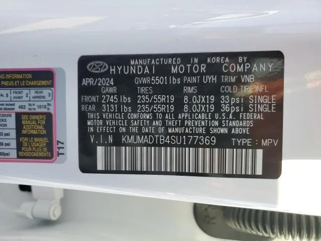 2025 GENESIS GV70 BASE  