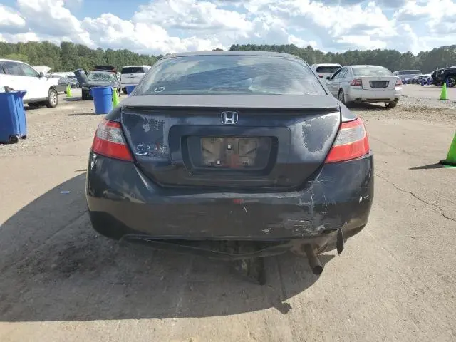 2011 HONDA CIVIC EX  