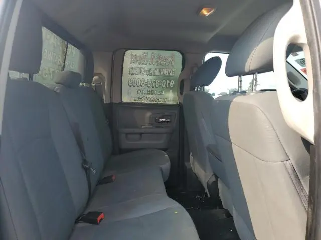 2017 RAM 1500 SLT  