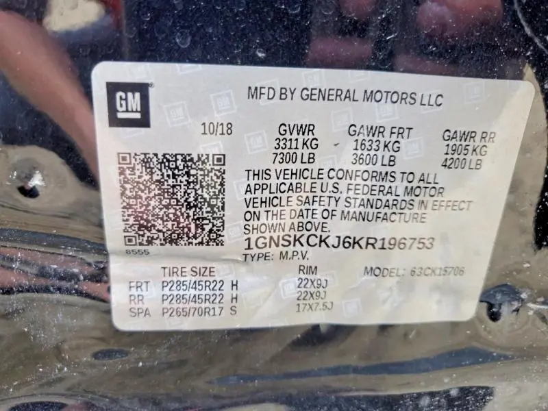 2019 CHEVROLET TAHOE K1500 PREMIER  