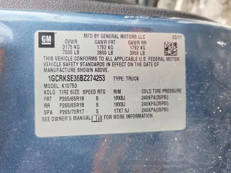 2011 CHEVROLET SILVERADO K1500 LT  