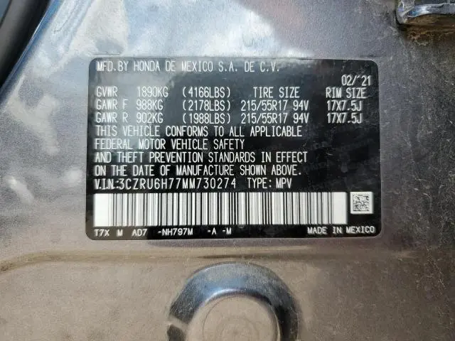 2021 HONDA HR-V EXL  