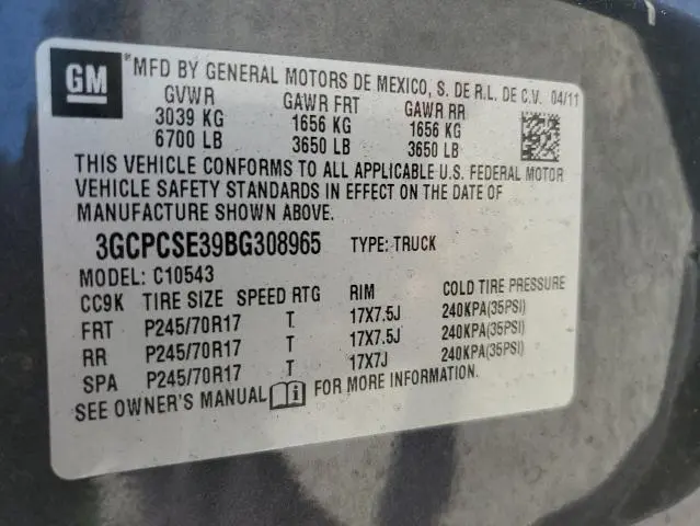 2011 CHEVROLET SILVERADO C1500 LT  