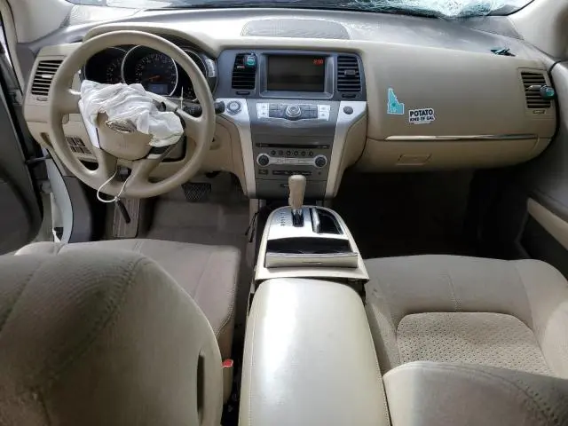 2012 NISSAN MURANO S  