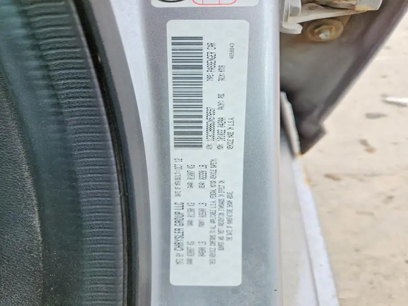 2013 CHRYSLER 200 TOURING  