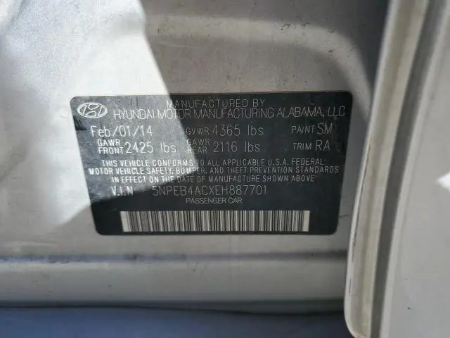 2014 HYUNDAI SONATA GLS  