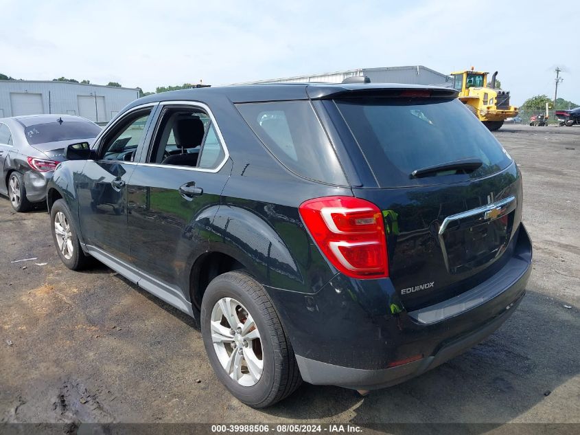 2017 CHEVROLET EQUINOX LS