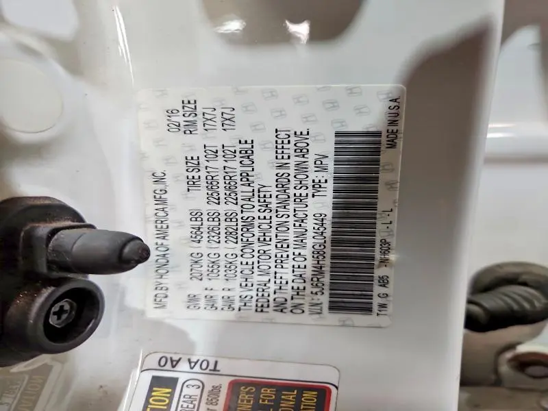 2016 HONDA CR-V EX  