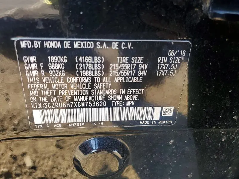 2016 HONDA HR-V EXL  