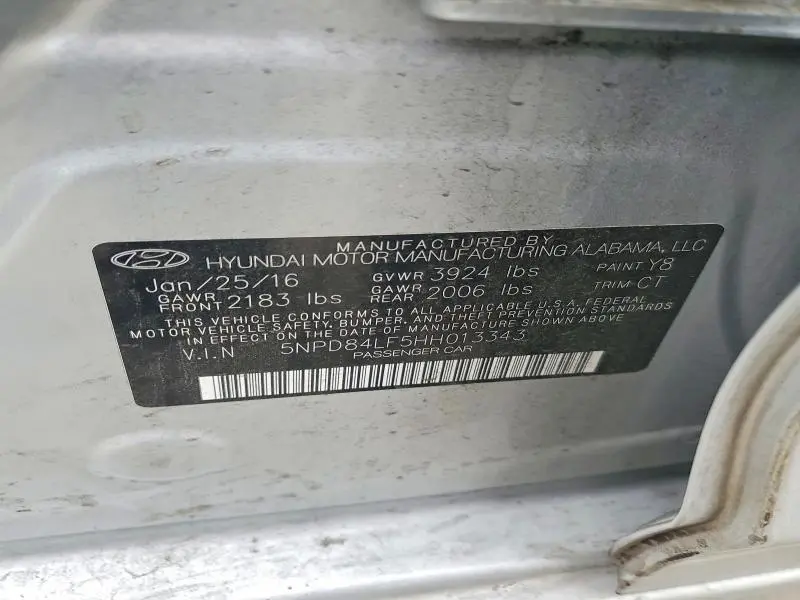 2017 HYUNDAI ELANTRA SE  