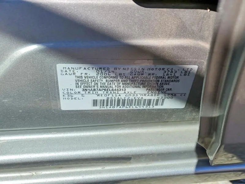 2014 NISSAN SENTRA S  