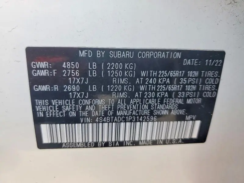 2023 SUBARU OUTBACK PREMIUM  