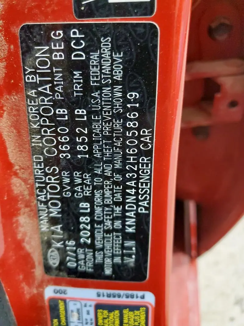 2017 KIA RIO EX  