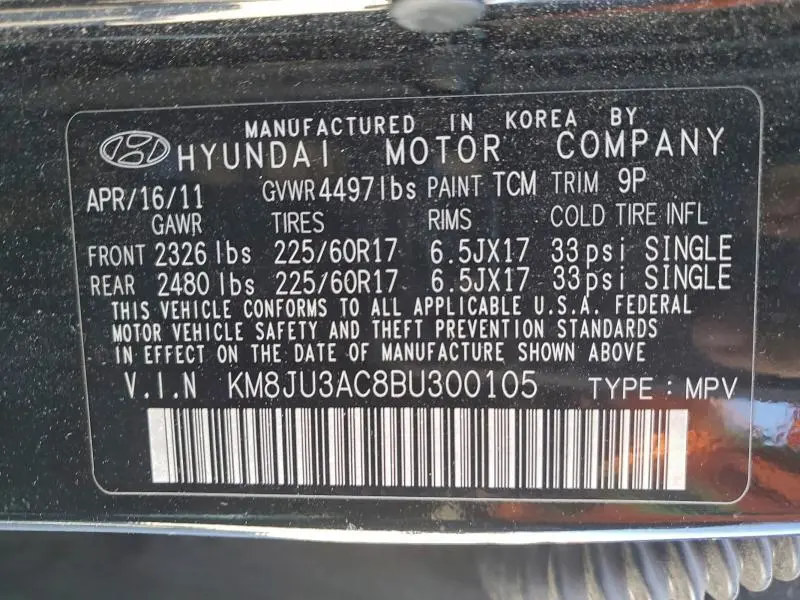 2011 HYUNDAI TUCSON GLS  