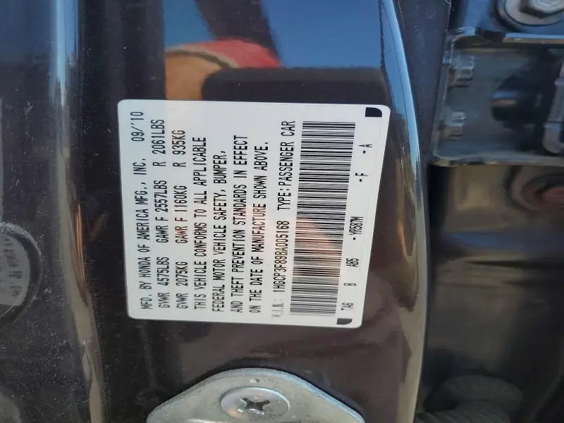 2011 HONDA ACCORD EXL  
