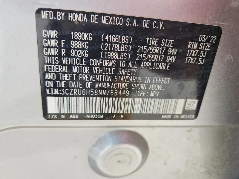 2022 HONDA HR-V EX  