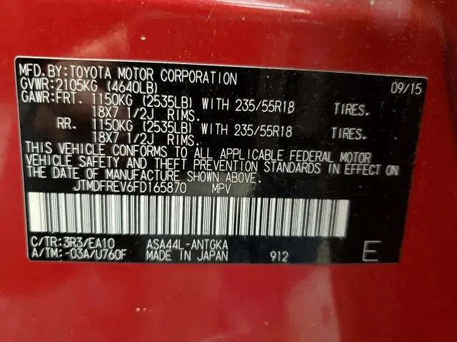 2015 TOYOTA RAV4 LIMITED  