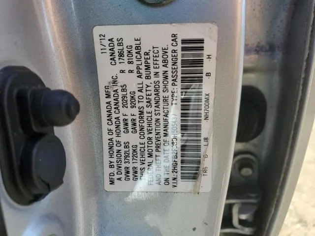 2013 HONDA CIVIC EXL