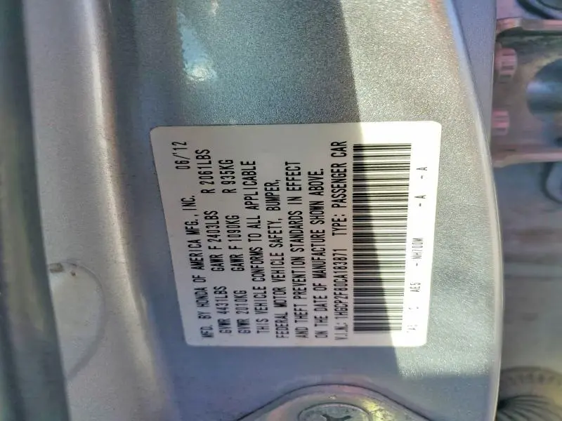 2012 HONDA ACCORD EXL  