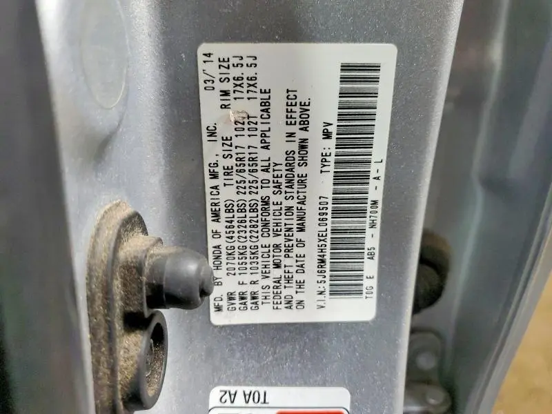 2014 HONDA CR-V EX  