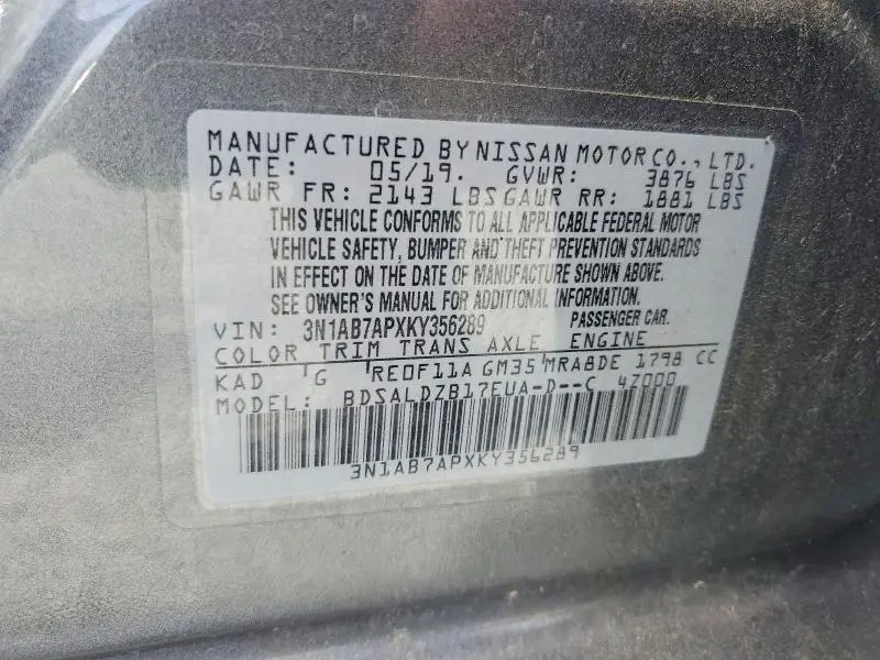 2019 NISSAN SENTRA SV  