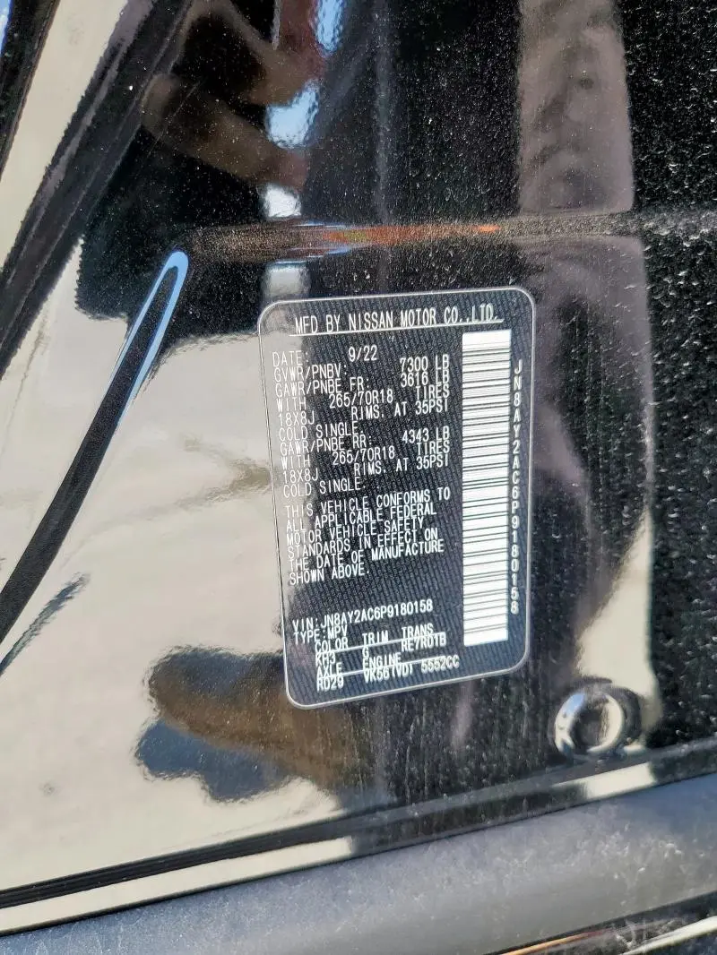 2023 NISSAN ARMADA SV