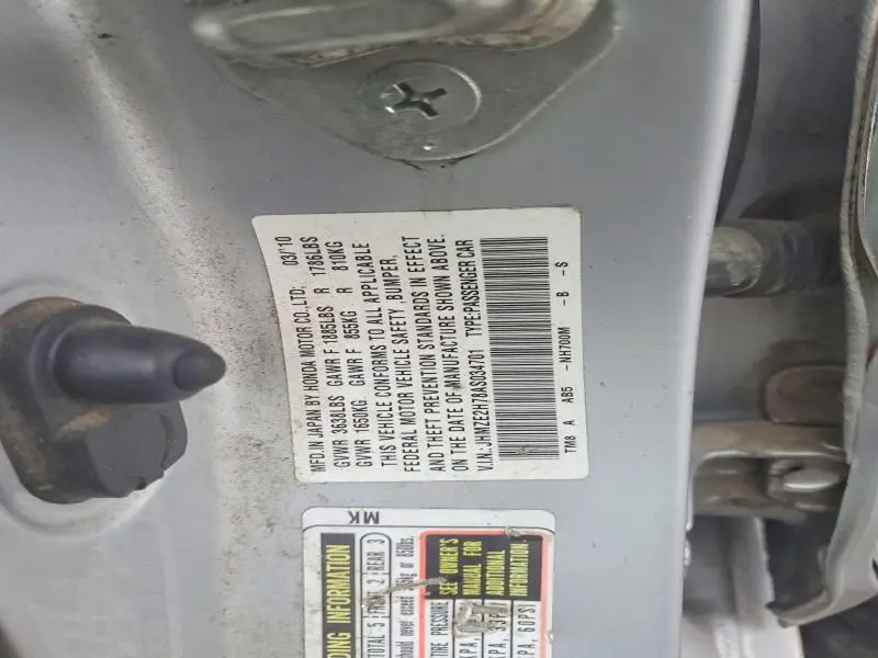 2010 HOND INSIGHT EX  