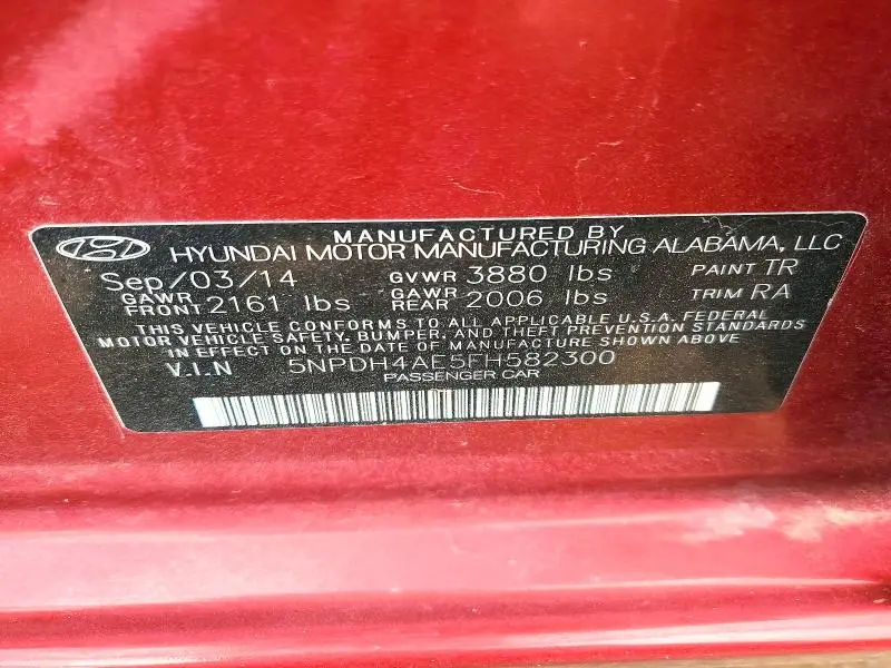 2015 HYUNDAI ELANTRA SE  