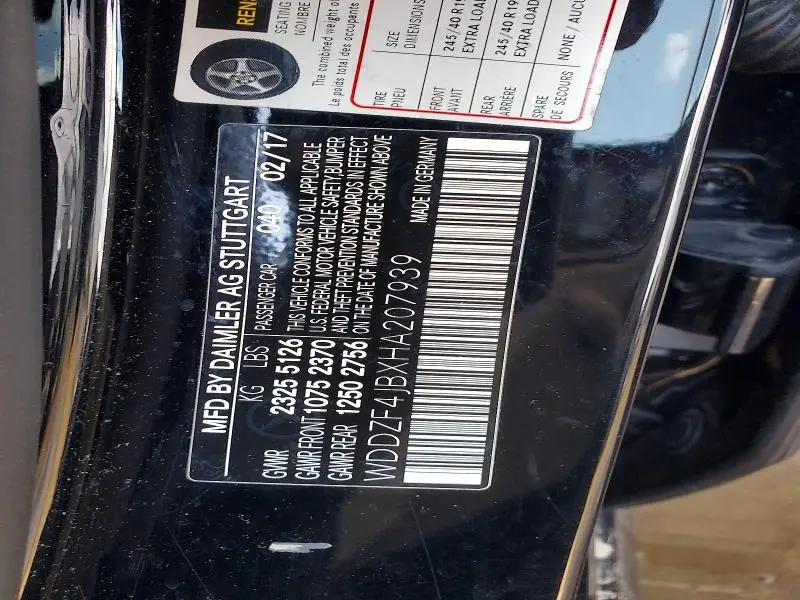 2017 MERCEDES-BENZ E 300  
