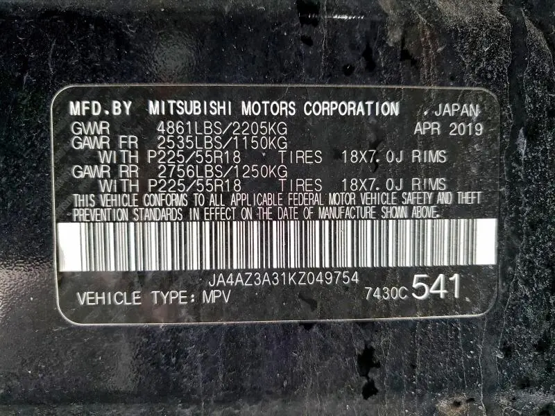 2019 MITSUBISHI OUTLANDER SE  