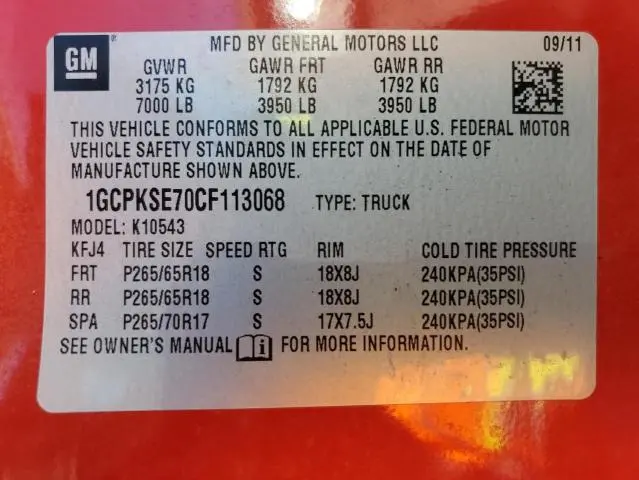 2012 CHEVROLET SILVERADO K1500 LT  