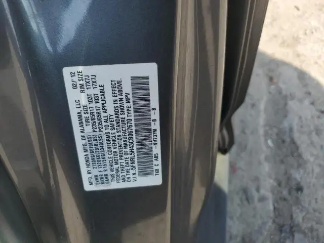 2012 HONDA ODYSSEY EX  