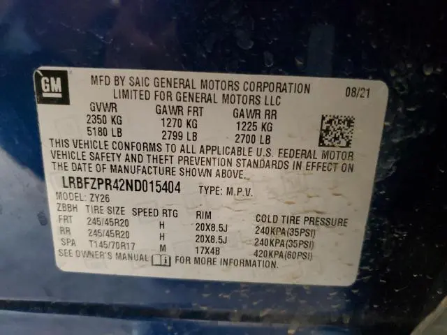 2022 BUICK ENVISION ESSENCE  