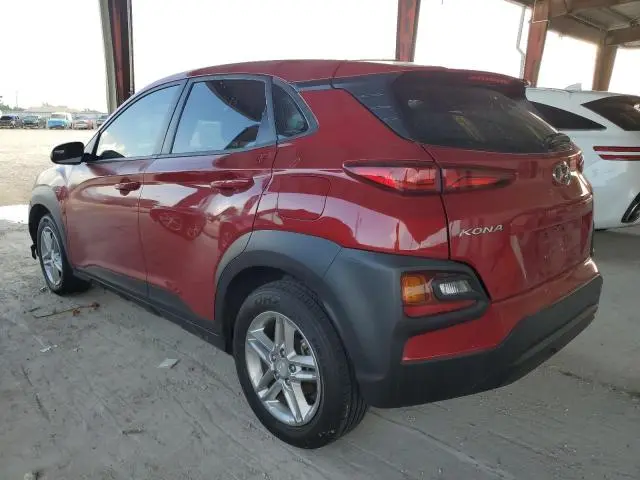 2021 HYUNDAI KONA SE  