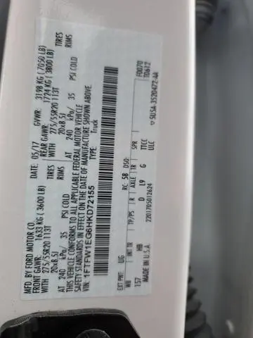 2017 FORD F150 SUPERCREW  