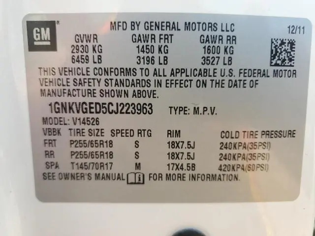 2012 CHEVROLET TRAVERSE LT  