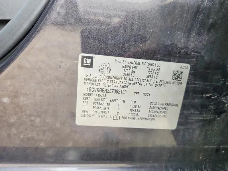 2014 CHEVROLET SILVERADO K1500 LT  