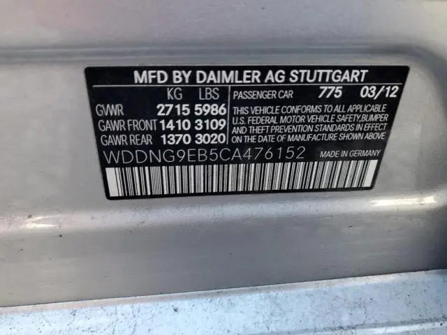 2012 MERCEDES-BENZ S 550 4MATIC  