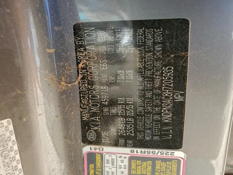 2017 KIA SPORTAGE EX  