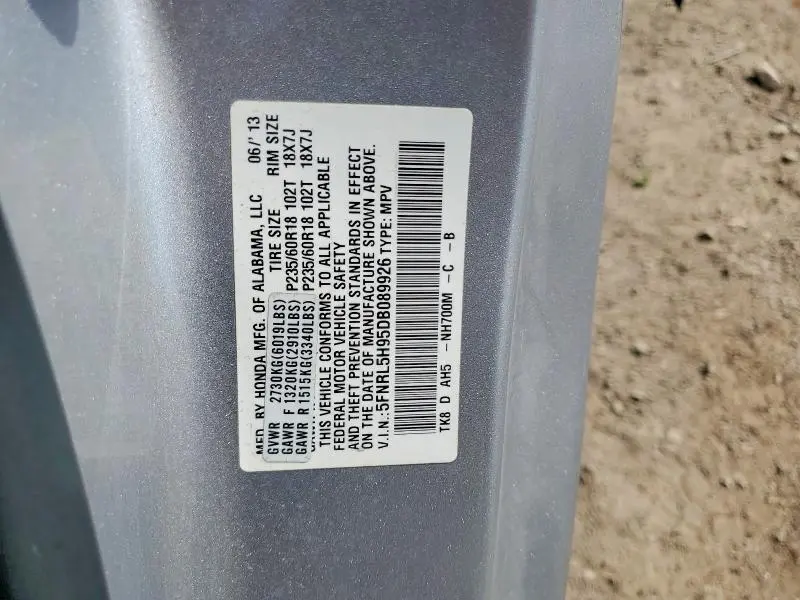 2013 HONDA ODYSSEY TOURING  