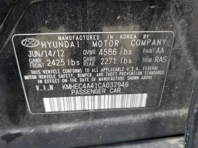 2012 HYUNDAI SONATA HYBRID  