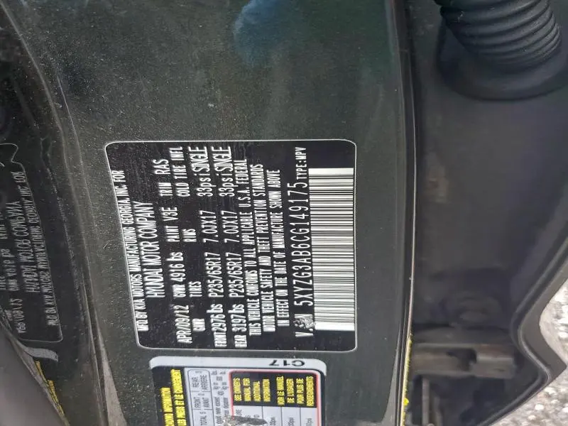 2012 HYUNDAI SANTA FE GLS  