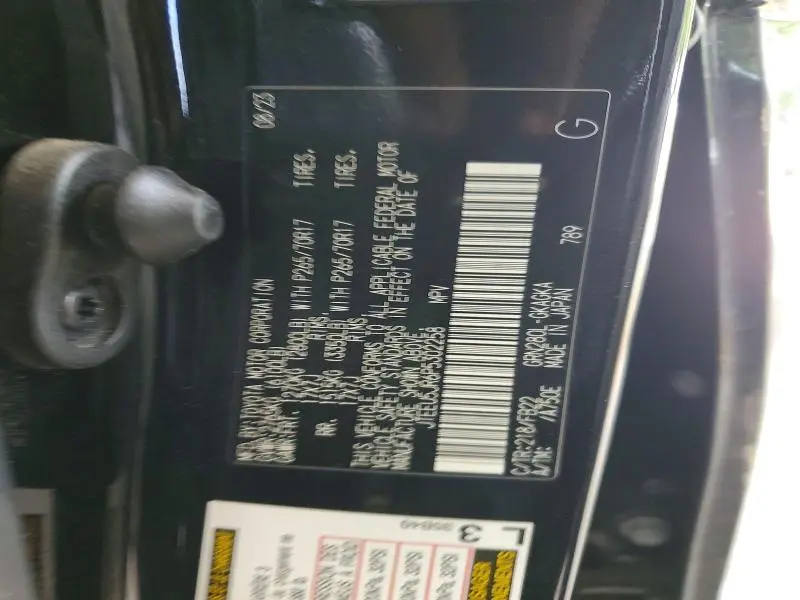 2023 TOYOTA 4RUNNER SR5  