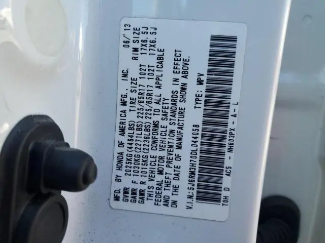 2013 HONDA CR-V EXL  