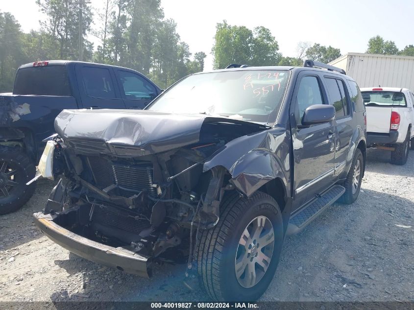 2011 NISSAN PATHFINDER SILVER