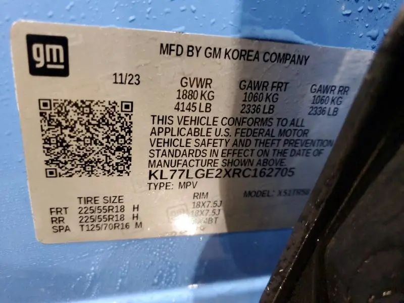 2024 CHEVROLET TRAX 1RS  