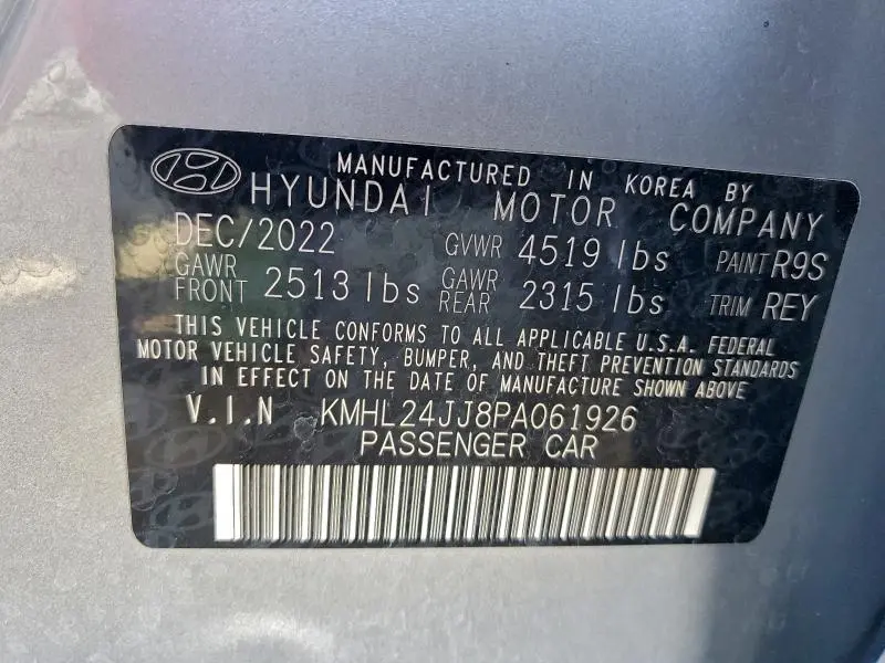 2023 HYUNDAI SONATA HYBRID  