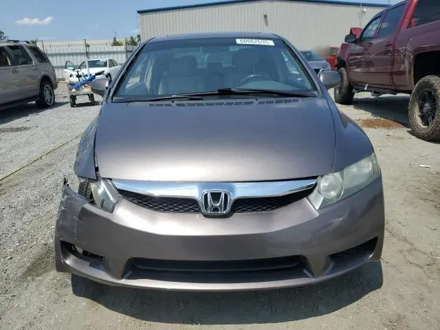2011 HONDA CIVIC EXL  