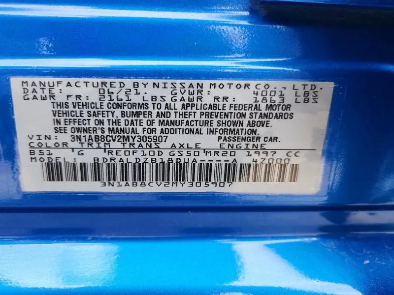 2021 NISSAN SENTRA SV  