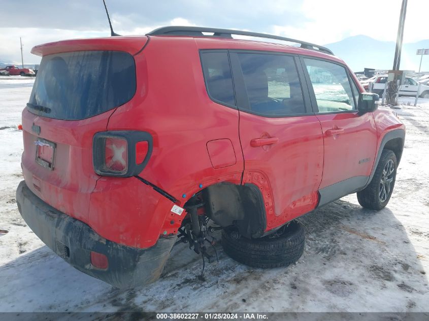 2023 JEEP RENEGADE ALTITUDE 4X4